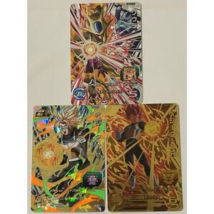 Japanese Super Dragon Ball Heroes Campaign Promo (CP) Lot of 3 Golden Promos